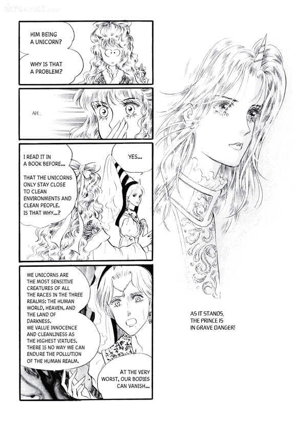 Land of Silver Rain Chapter 2.4 page 47 - Vol.02 Chapter 4