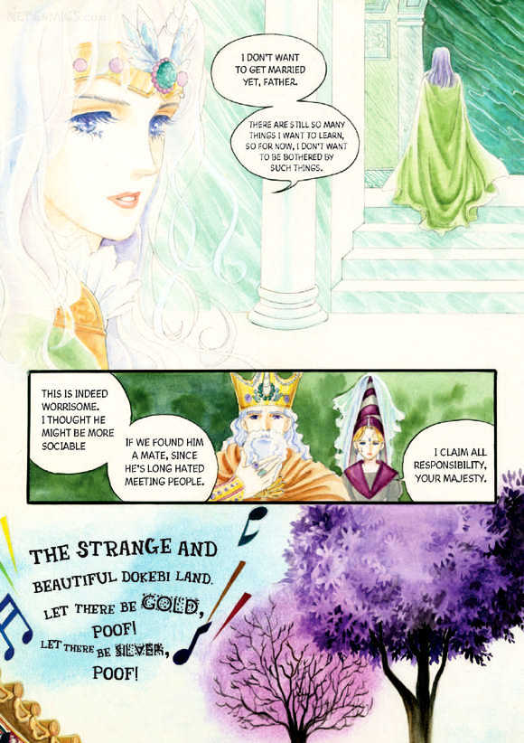 Land of Silver Rain Chapter 2.4 page 5 - Vol.02 Chapter 4