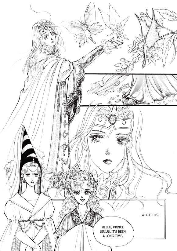 Land of Silver Rain Chapter 2.4 page 8 - Vol.02 Chapter 4