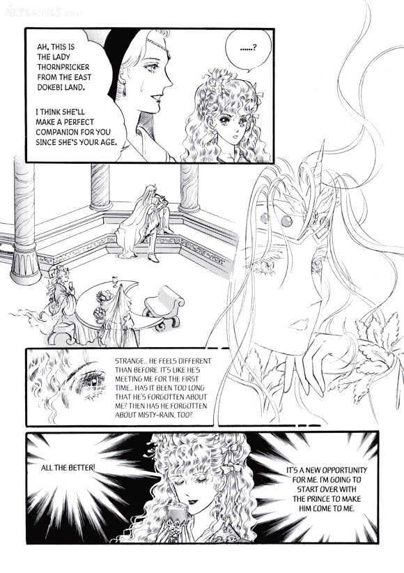 Land of Silver Rain Chapter 2.4 page 9 - Vol.02 Chapter 4