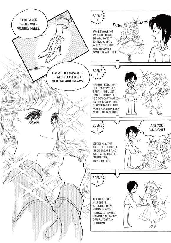 Land of Silver Rain Chapter 3.0 page 102 - Vol.03 Chapter 0