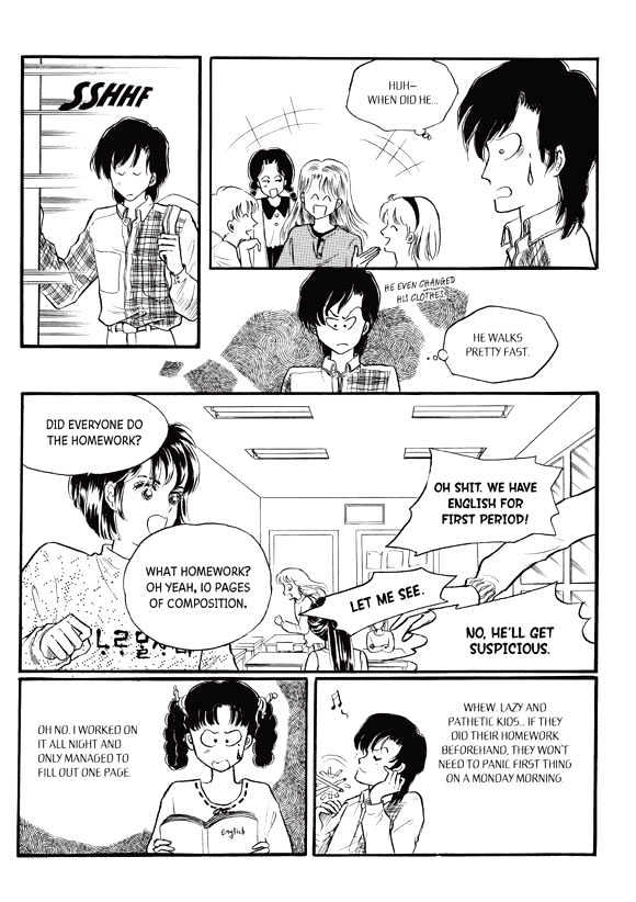 Land of Silver Rain Chapter 3.0 page 108 - Vol.03 Chapter 0