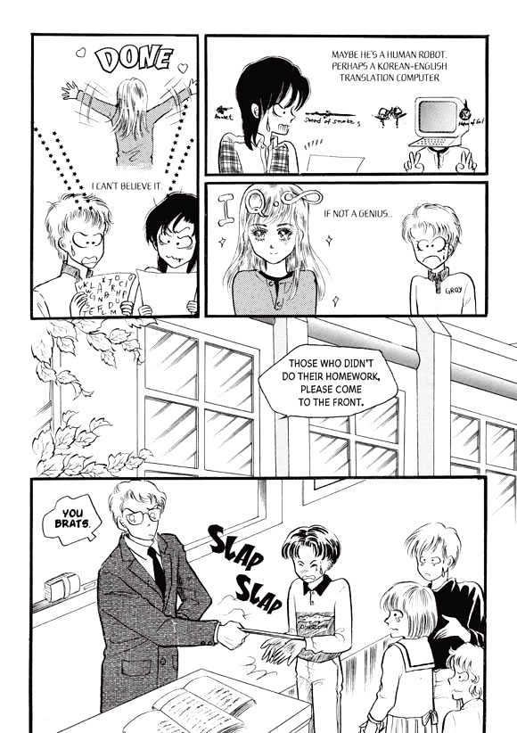 Land of Silver Rain Chapter 3.0 page 110 - Vol.03 Chapter 0