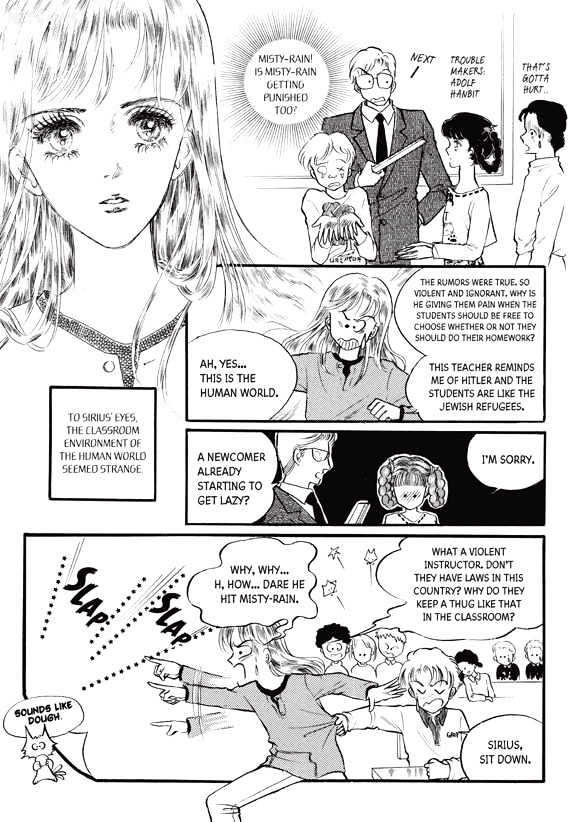 Land of Silver Rain Chapter 3.0 page 111 - Vol.03 Chapter 0