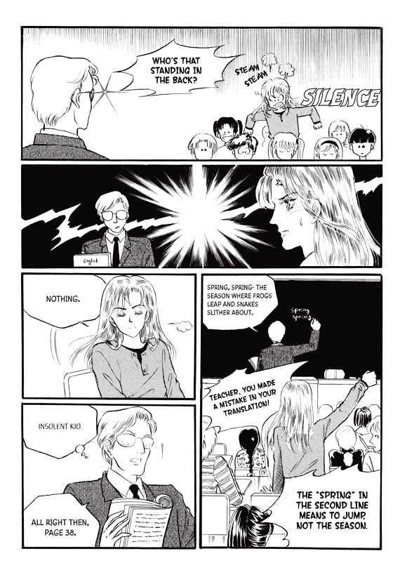 Land of Silver Rain Chapter 3.0 page 112 - Vol.03 Chapter 0