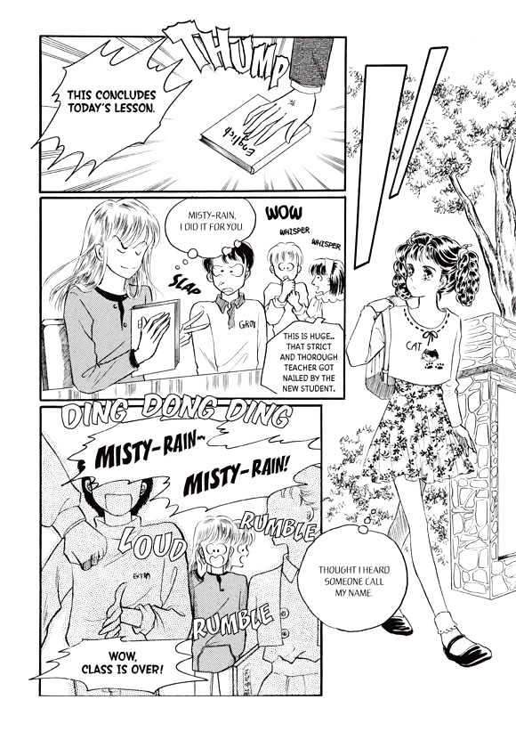 Land of Silver Rain Chapter 3.0 page 114 - Vol.03 Chapter 0