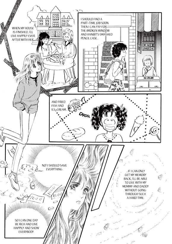 Land of Silver Rain Chapter 3.0 page 116 - Vol.03 Chapter 0