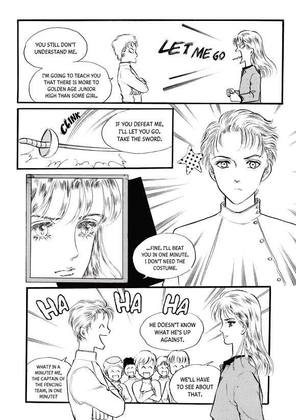 Land of Silver Rain Chapter 3.0 page 118 - Vol.03 Chapter 0
