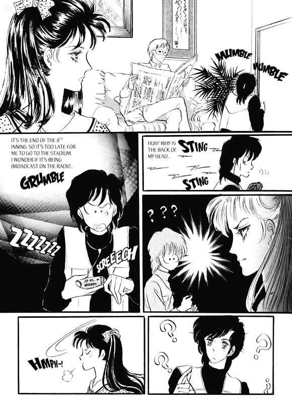 Land of Silver Rain Chapter 3.0 page 12 - Vol.03 Chapter 0