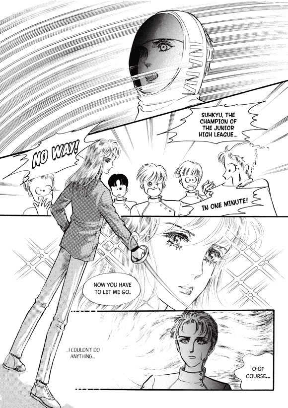 Land of Silver Rain Chapter 3.0 page 120 - Vol.03 Chapter 0