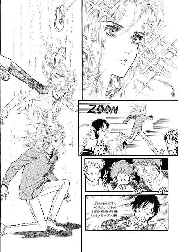 Land of Silver Rain Chapter 3.0 page 122 - Vol.03 Chapter 0
