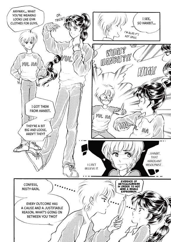 Land of Silver Rain Chapter 3.0 page 128 - Vol.03 Chapter 0