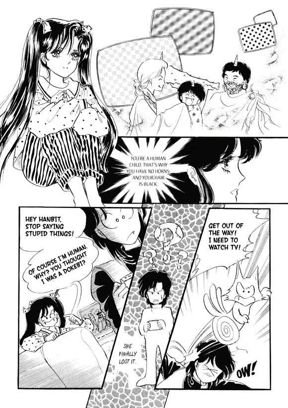 Land of Silver Rain Chapter 3.0 page 13 - Vol.03 Chapter 0