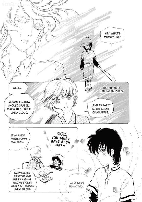 Land of Silver Rain Chapter 3.0 page 133 - Vol.03 Chapter 0