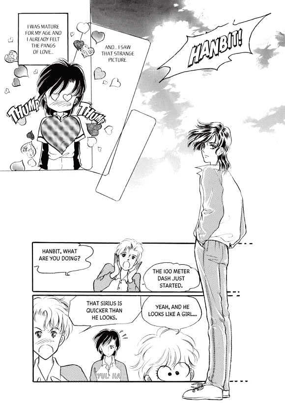 Land of Silver Rain Chapter 3.0 page 138 - Vol.03 Chapter 0