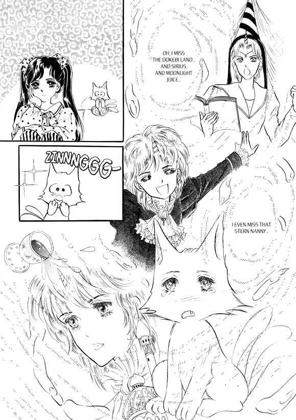 Land of Silver Rain Chapter 3.0 page 14 - Vol.03 Chapter 0