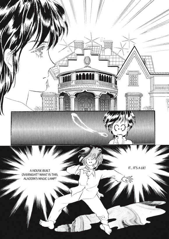 Land of Silver Rain Chapter 3.0 page 149 - Vol.03 Chapter 0