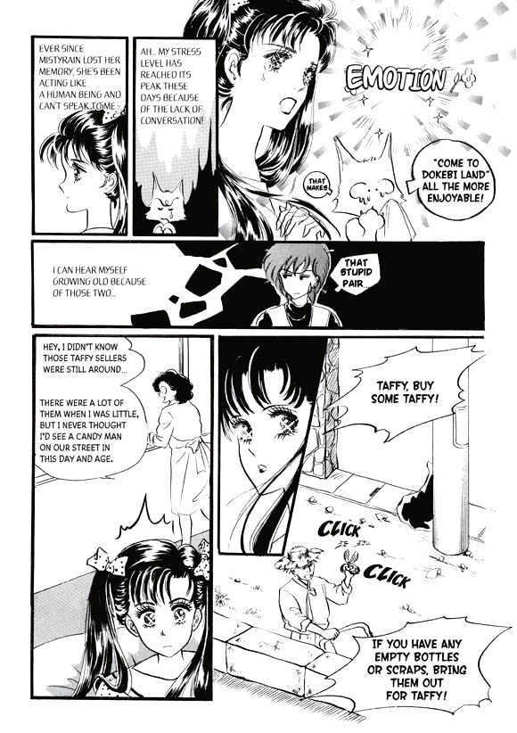 Land of Silver Rain Chapter 3.0 page 15 - Vol.03 Chapter 0