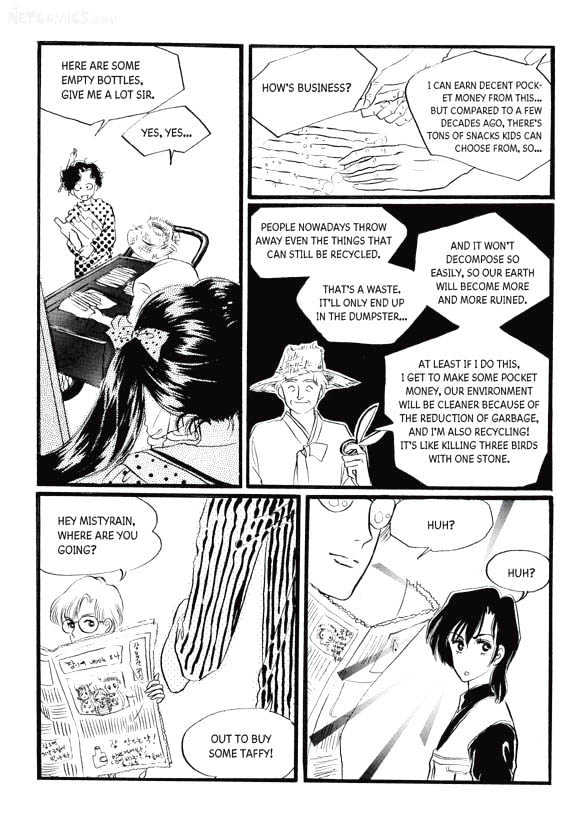 Land of Silver Rain Chapter 3.0 page 16 - Vol.03 Chapter 0