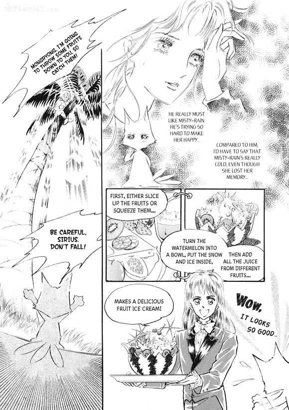 Land of Silver Rain Chapter 3.0 page 160 - Vol.03 Chapter 0