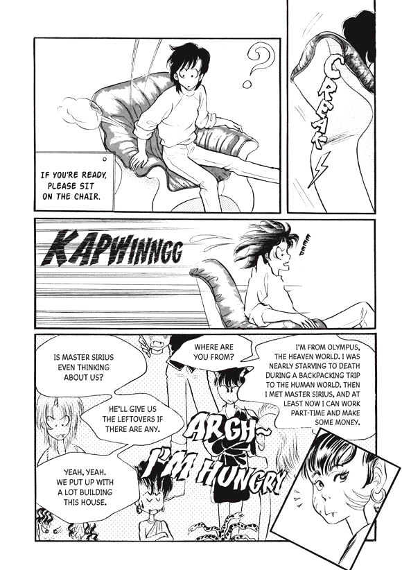 Land of Silver Rain Chapter 3.0 page 165 - Vol.03 Chapter 0