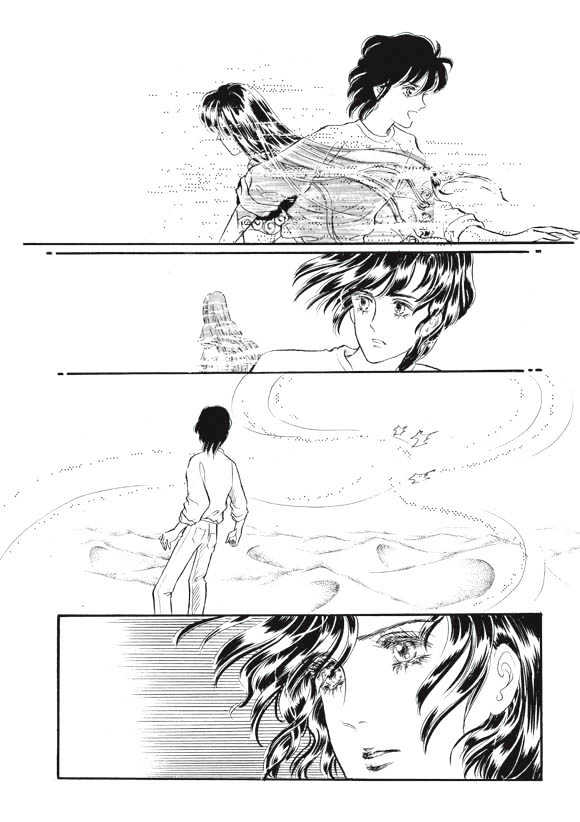 Land of Silver Rain Chapter 3.0 page 169 - Vol.03 Chapter 0