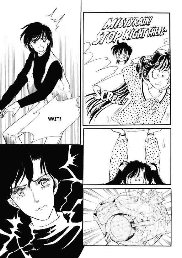 Land of Silver Rain Chapter 3.0 page 17 - Vol.03 Chapter 0