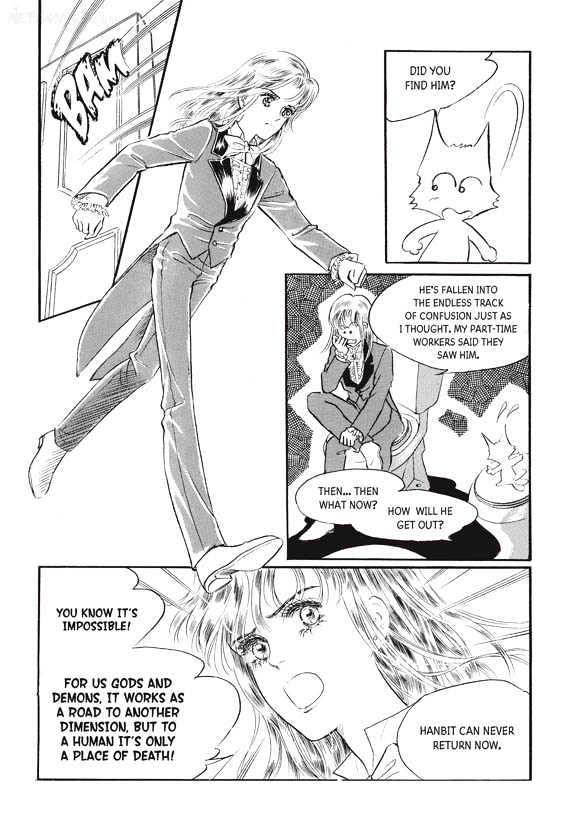 Land of Silver Rain Chapter 3.0 page 170 - Vol.03 Chapter 0