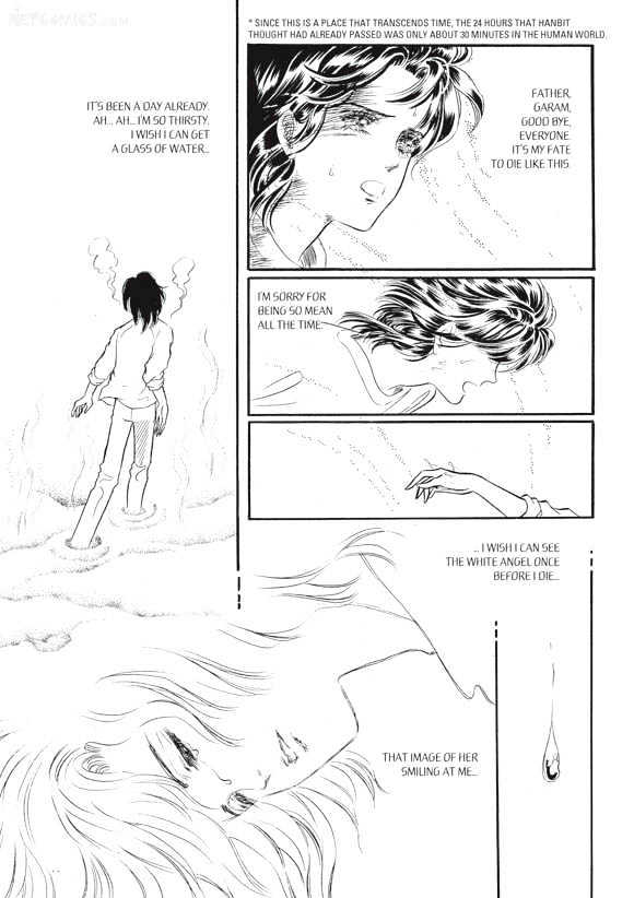 Land of Silver Rain Chapter 3.0 page 172 - Vol.03 Chapter 0
