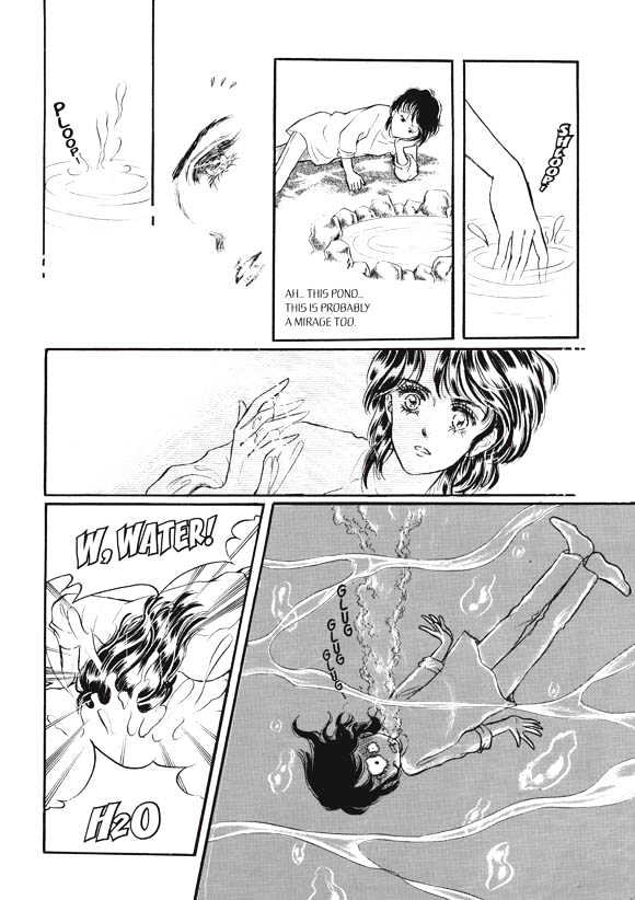 Land of Silver Rain Chapter 3.0 page 173 - Vol.03 Chapter 0