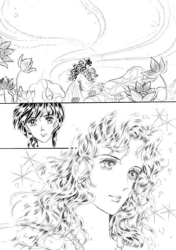 Land of Silver Rain Chapter 3.0 page 175 - Vol.03 Chapter 0