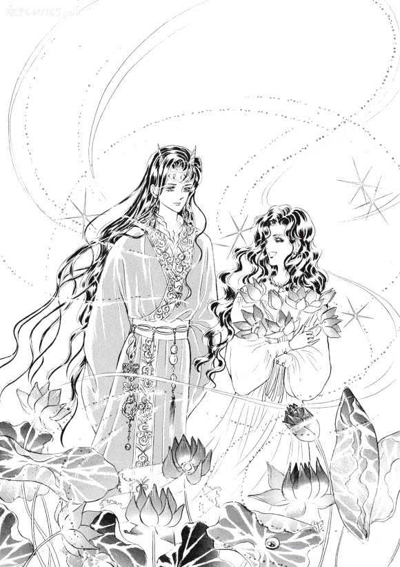 Land of Silver Rain Chapter 3.0 page 176 - Vol.03 Chapter 0