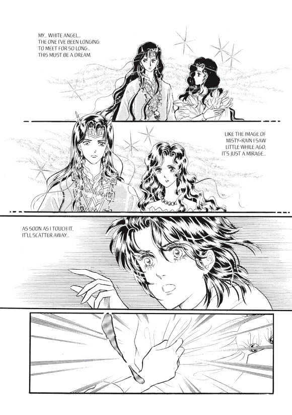 Land of Silver Rain Chapter 3.0 page 179 - Vol.03 Chapter 0