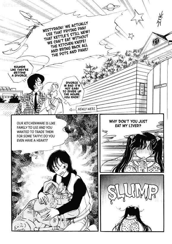 Land of Silver Rain Chapter 3.0 page 18 - Vol.03 Chapter 0