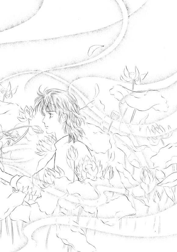 Land of Silver Rain Chapter 3.0 page 181 - Vol.03 Chapter 0