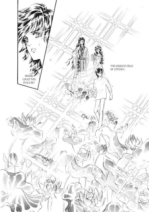 Land of Silver Rain Chapter 3.0 page 183 - Vol.03 Chapter 0