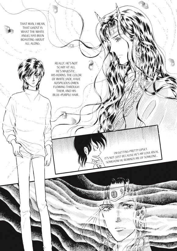 Land of Silver Rain Chapter 3.0 page 185 - Vol.03 Chapter 0