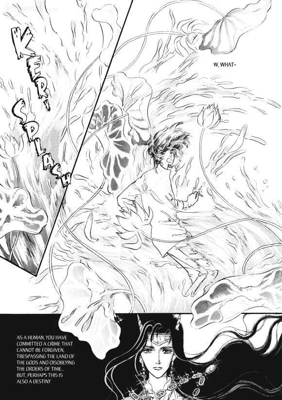 Land of Silver Rain Chapter 3.0 page 186 - Vol.03 Chapter 0