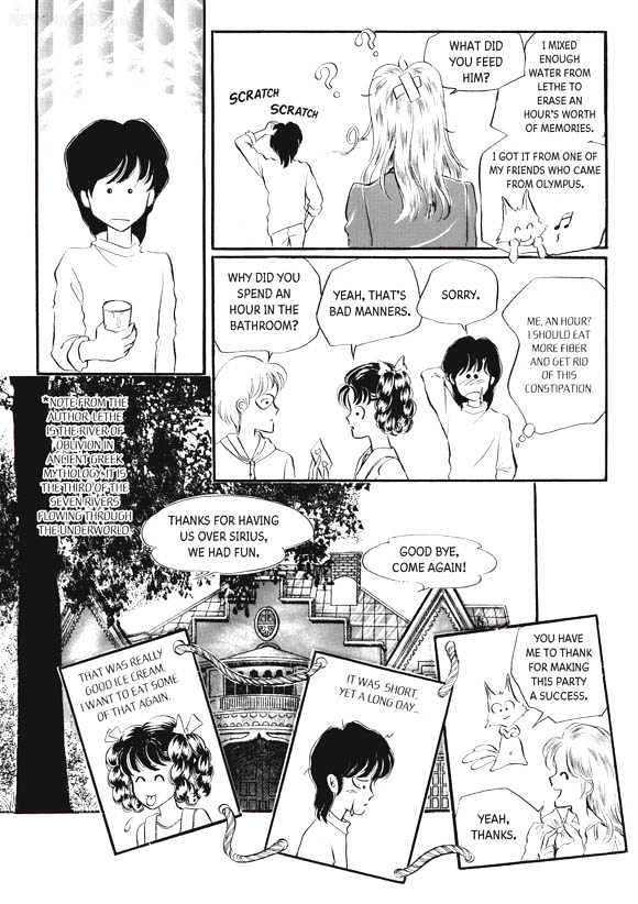 Land of Silver Rain Chapter 3.0 page 194 - Vol.03 Chapter 0