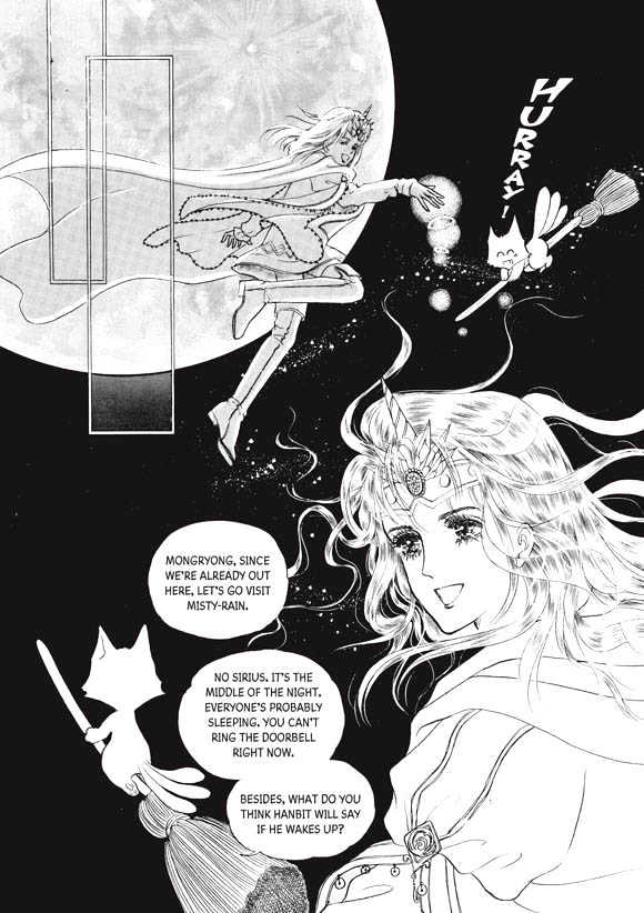 Land of Silver Rain Chapter 3.0 page 195 - Vol.03 Chapter 0