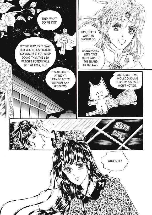 Land of Silver Rain Chapter 3.0 page 196 - Vol.03 Chapter 0