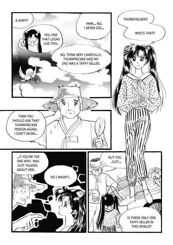 Land of Silver Rain Chapter 3.0 page 21 - Vol.03 Chapter 0