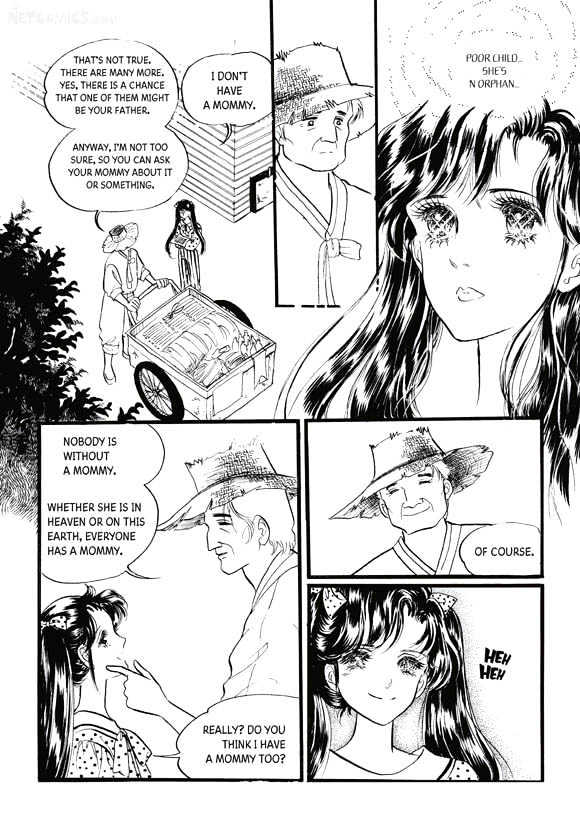 Land of Silver Rain Chapter 3.0 page 22 - Vol.03 Chapter 0