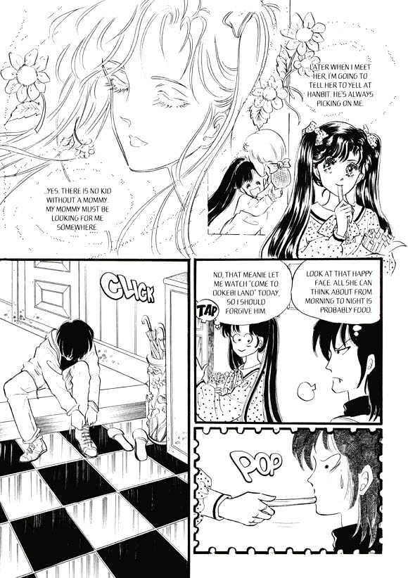 Land of Silver Rain Chapter 3.0 page 23 - Vol.03 Chapter 0