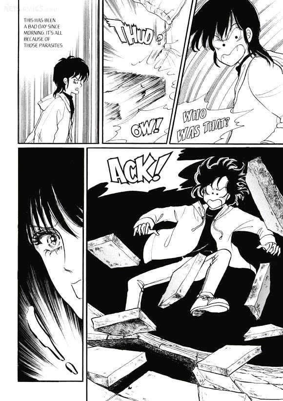 Land of Silver Rain Chapter 3.0 page 26 - Vol.03 Chapter 0