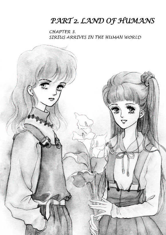 Land of Silver Rain Chapter 3.0 page 3 - Vol.03 Chapter 0