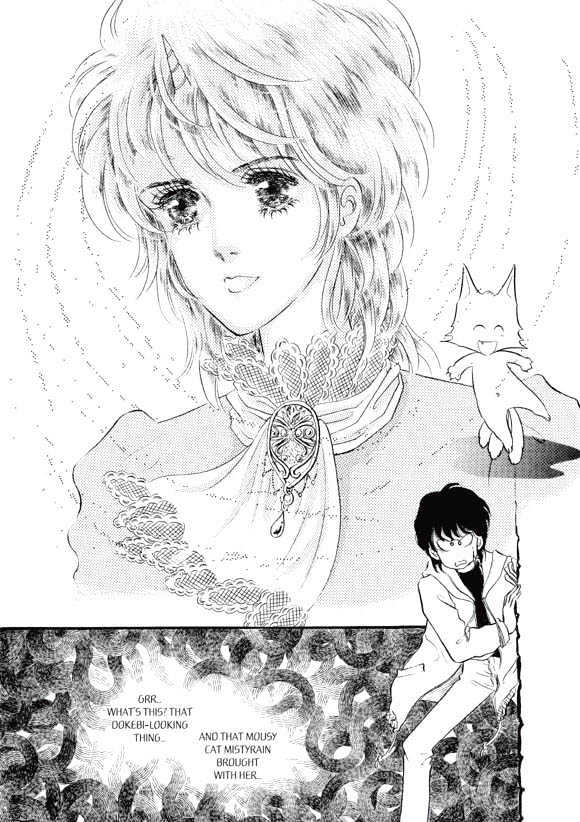 Land of Silver Rain Chapter 3.0 page 33 - Vol.03 Chapter 0