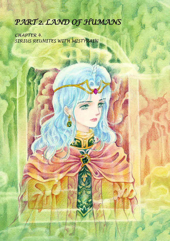 Land of Silver Rain Chapter 3.0 page 34 - Vol.03 Chapter 0