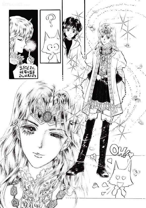 Land of Silver Rain Chapter 3.0 page 40 - Vol.03 Chapter 0