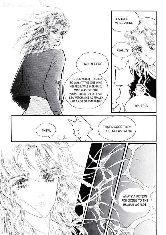 Land of Silver Rain Chapter 3.0 page 48 - Vol.03 Chapter 0